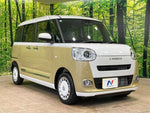 MOVE canbus