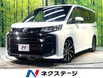NOAH HYBRID