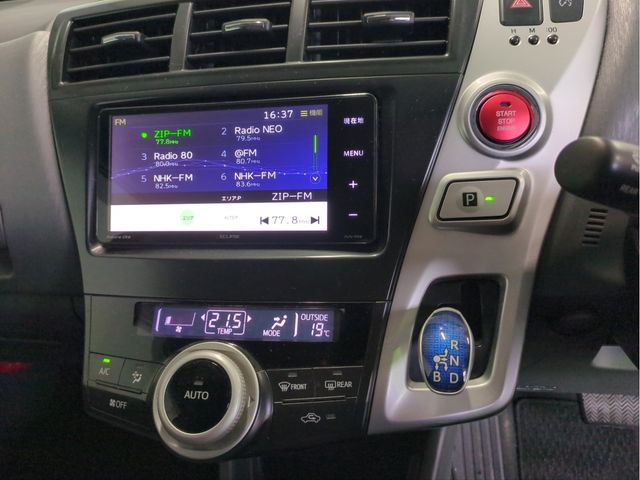 PRIUS Alpha