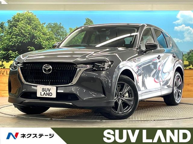 CX-60