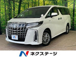 ALPHARD hybrid 4WD