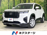 WR-V