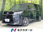 NOAH HYBRID