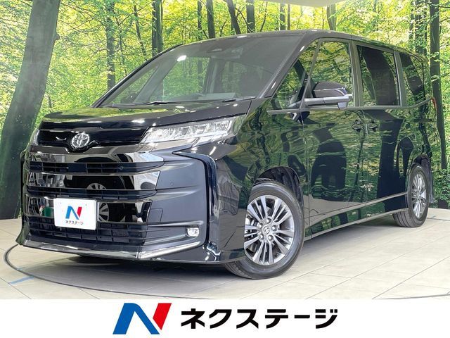 NOAH HYBRID