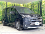 NOAH HYBRID