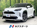 YARIS CROSS HYBRID