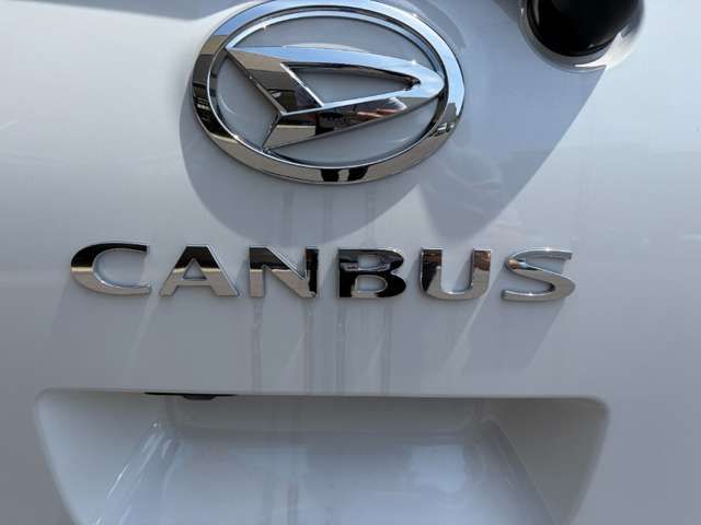 MOVE canbus
