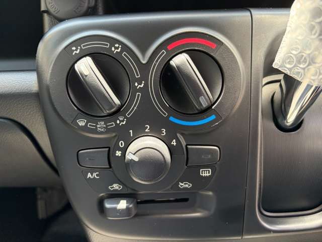 EVERY van