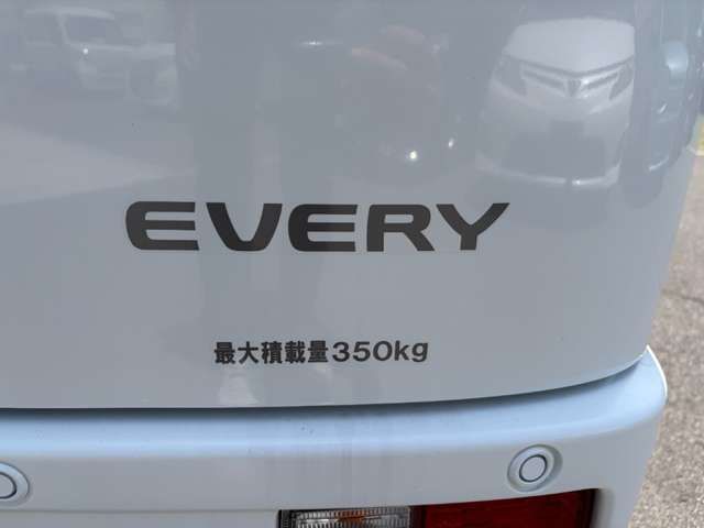 EVERY van