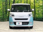 MOVE canbus