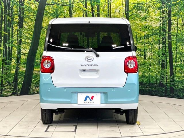 MOVE canbus