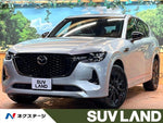 CX-60