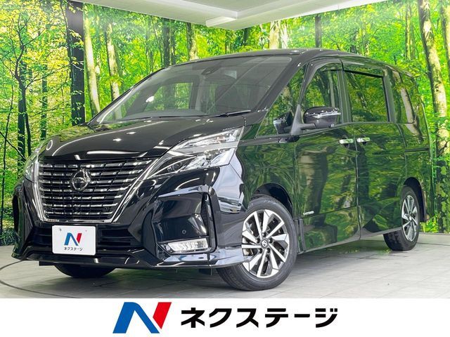 SERENA  S-HYBRID