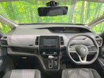SERENA  S-HYBRID