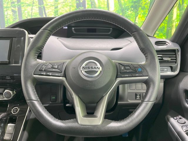 SERENA  S-HYBRID