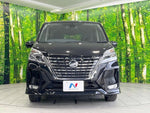 SERENA  S-HYBRID
