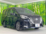 SERENA  S-HYBRID