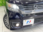 N-WGN CUSTOM