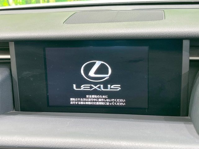 LEXUS IS300h
