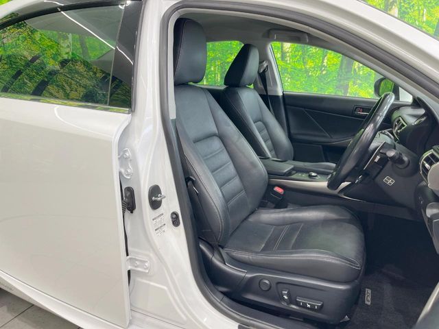 LEXUS IS300h