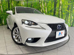 LEXUS IS300h