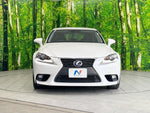 LEXUS IS300h
