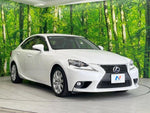 LEXUS IS300h
