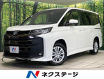 NOAH HYBRID 4WD