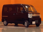 EVERY van