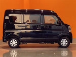 EVERY van