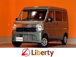 EVERY van