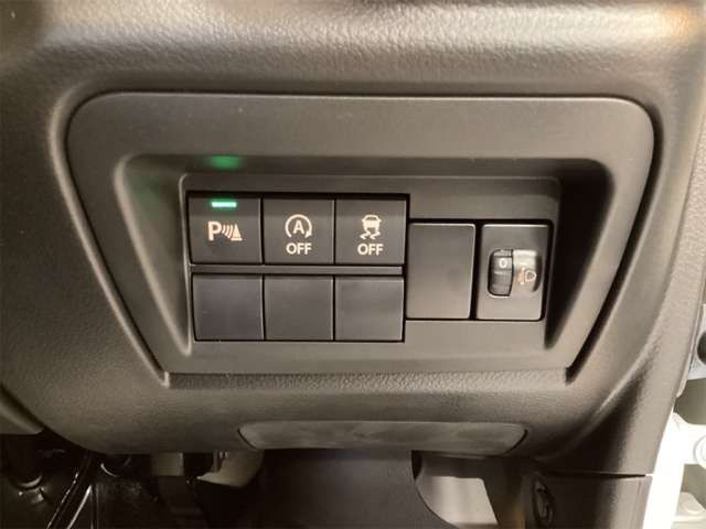 EVERY van