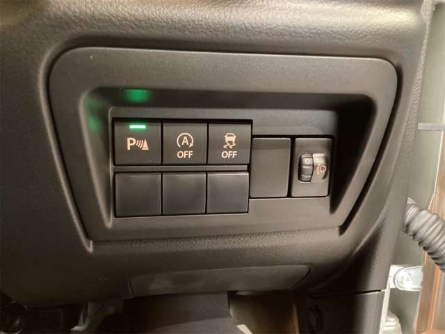 EVERY van