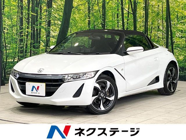 S660