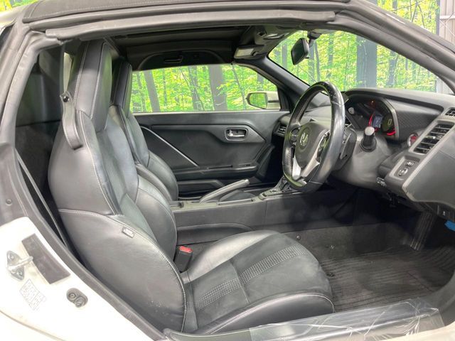 S660
