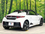 S660