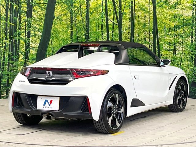 S660