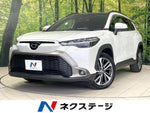 COROLLA CROSS HYBRID