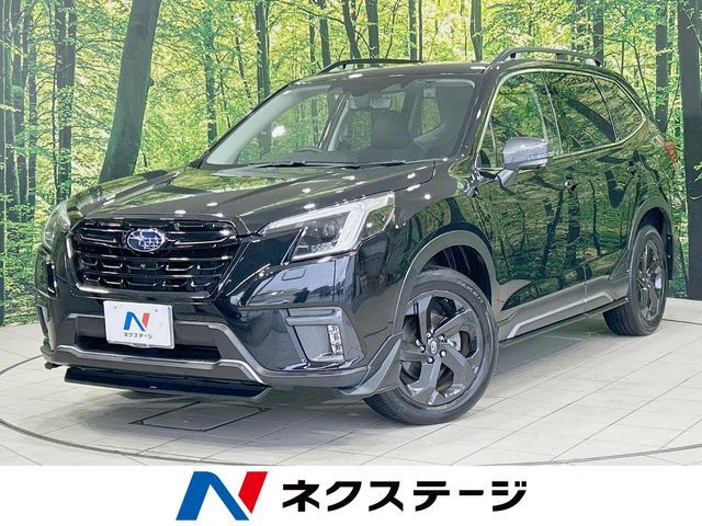 FORESTER