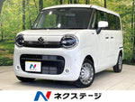 WAGON R SMILE