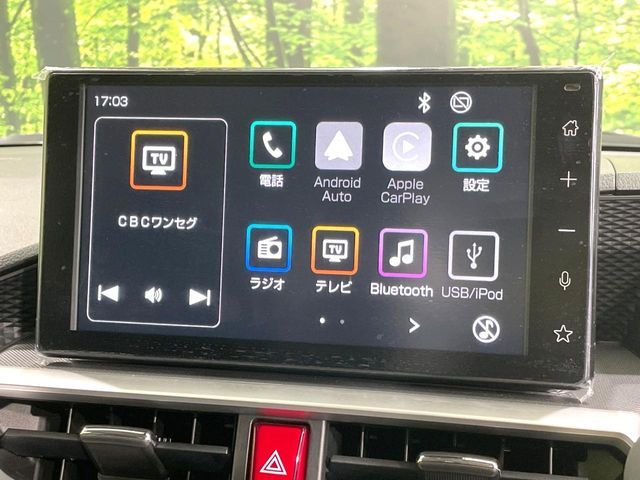 ROCKY e-SMART HYBRID