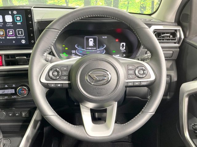 ROCKY e-SMART HYBRID
