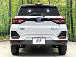 ROCKY e-SMART HYBRID