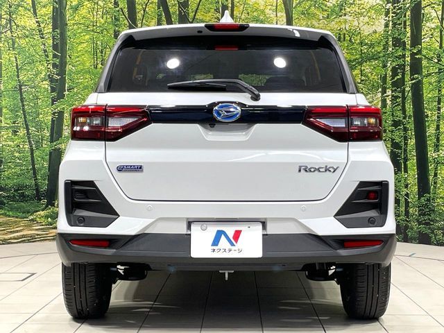 ROCKY e-SMART HYBRID