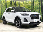 ROCKY e-SMART HYBRID