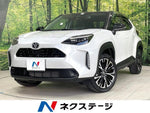 YARIS CROSS HYBRID