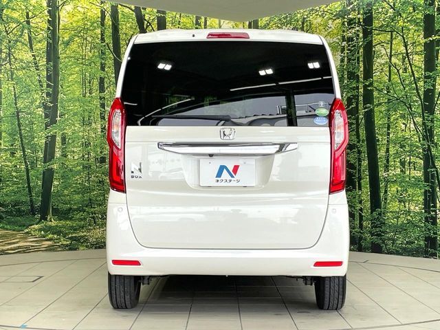 N BOX