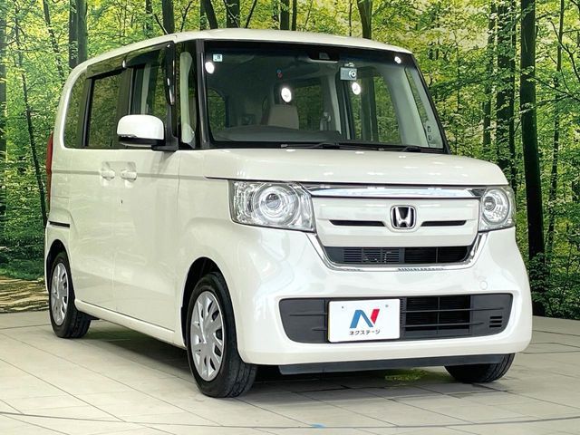 N BOX