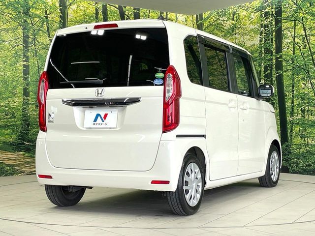 N BOX