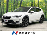 SUBARU XV HYBRID